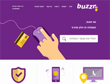 Tablet Screenshot of buzzr.biz